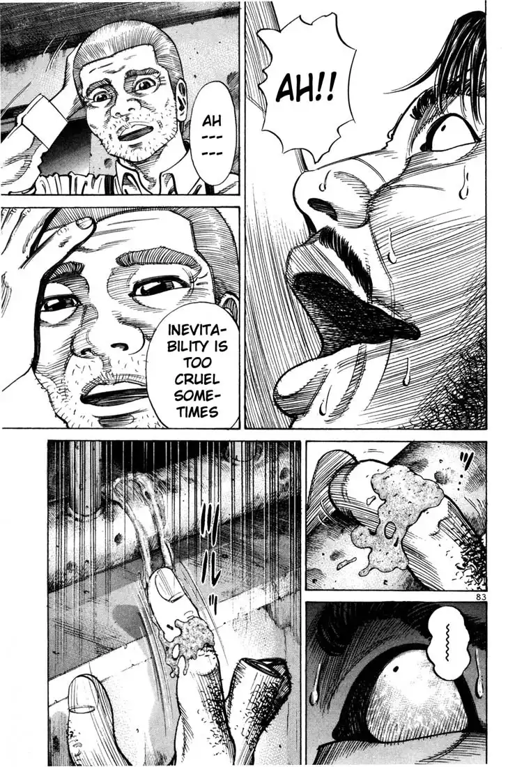 Ichi the Killer Chapter 3 5